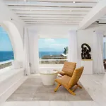 Βίλα Nafsithoi, Agios Lazaros *